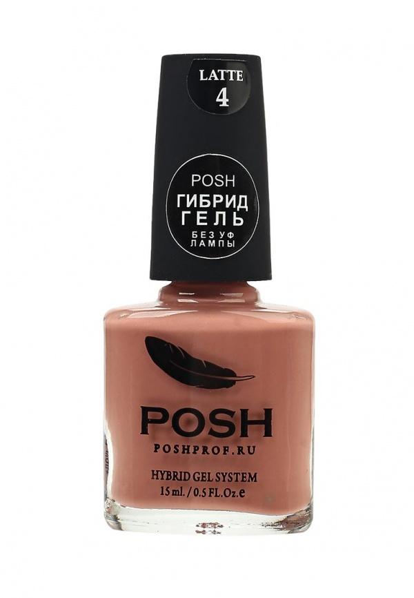 Лак Posh