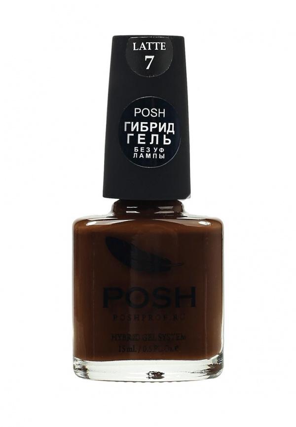 Лак Posh