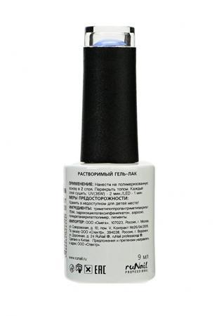 Лак Runail Professional