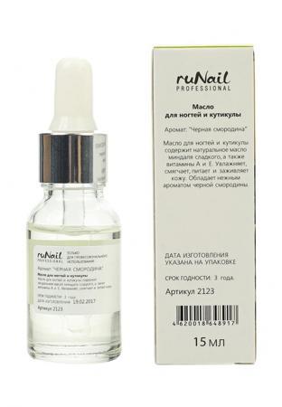 Лак Runail Professional