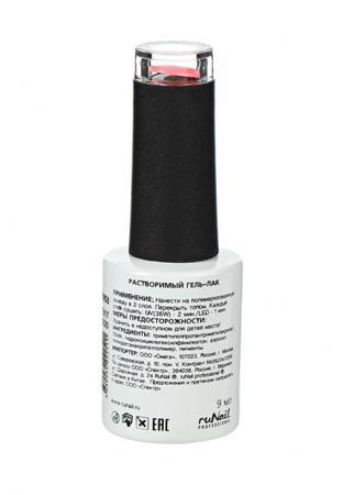 Лак Runail Professional