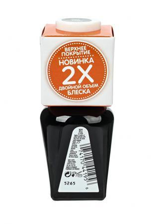Лак Sally Hansen