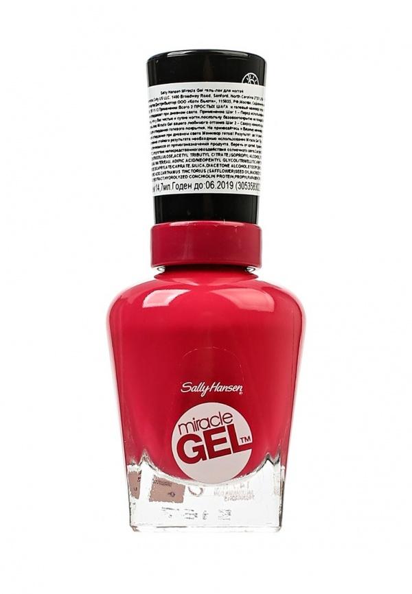 Лак Sally Hansen
