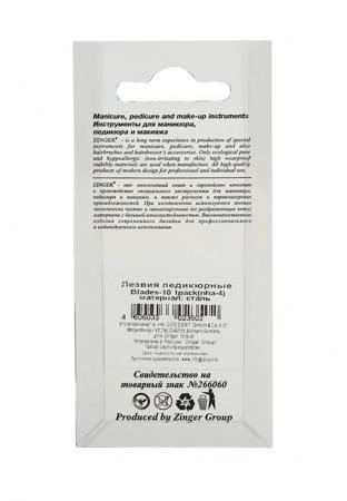 Аксессуар для ногтей Zinger