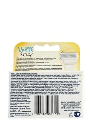 Аппараты и средства для эпиляции Venus