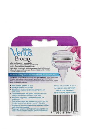 Аппараты и средства для эпиляции Venus