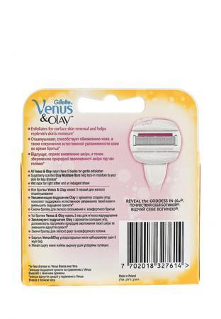 Аппараты и средства для эпиляции Venus