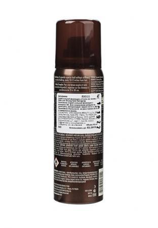 Средство для укладки волос Macadamia Natural Oil