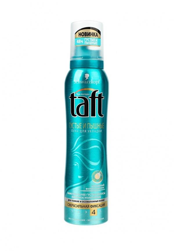 Средство для укладки волос Taft