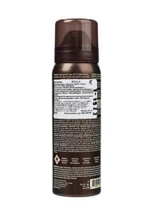 Средство для укладки волос Macadamia Natural Oil