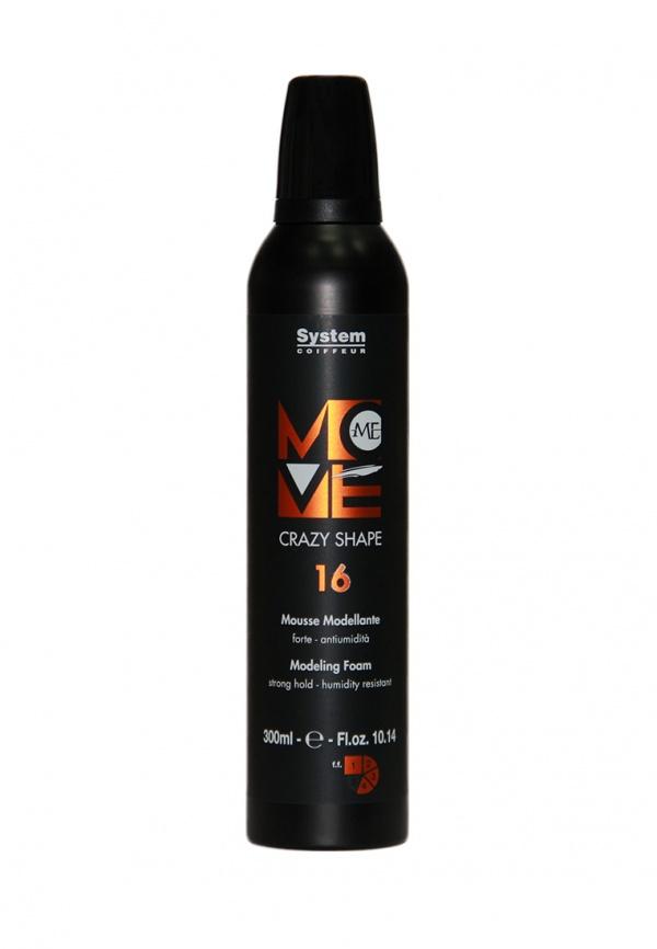 Средство для укладки волос  - черный цвет