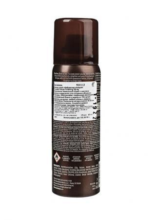Средство для укладки волос Macadamia Natural Oil