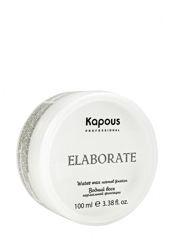 Средство для укладки волос Kapous