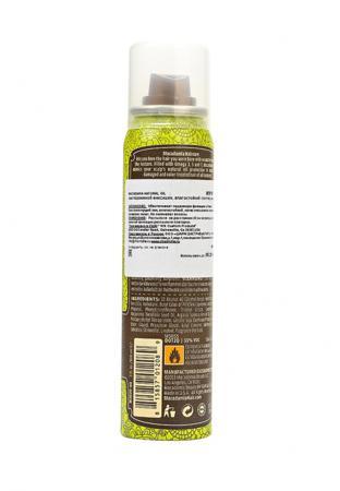 Средство для укладки волос Macadamia Natural Oil