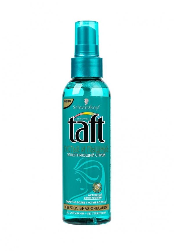 Средство для укладки волос Taft