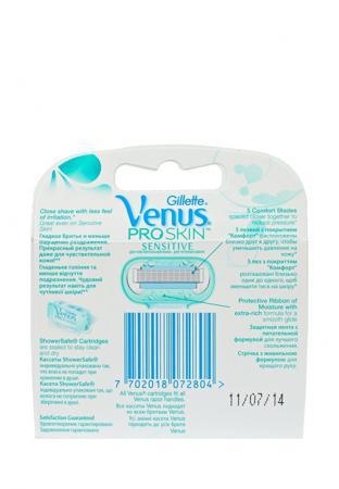 Средства для эпиляции Venus