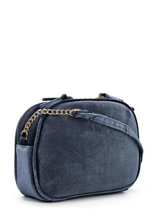 Сумка Dorothy Perkins