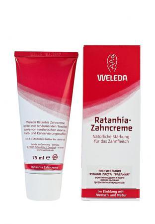Уход за полостью рта Weleda