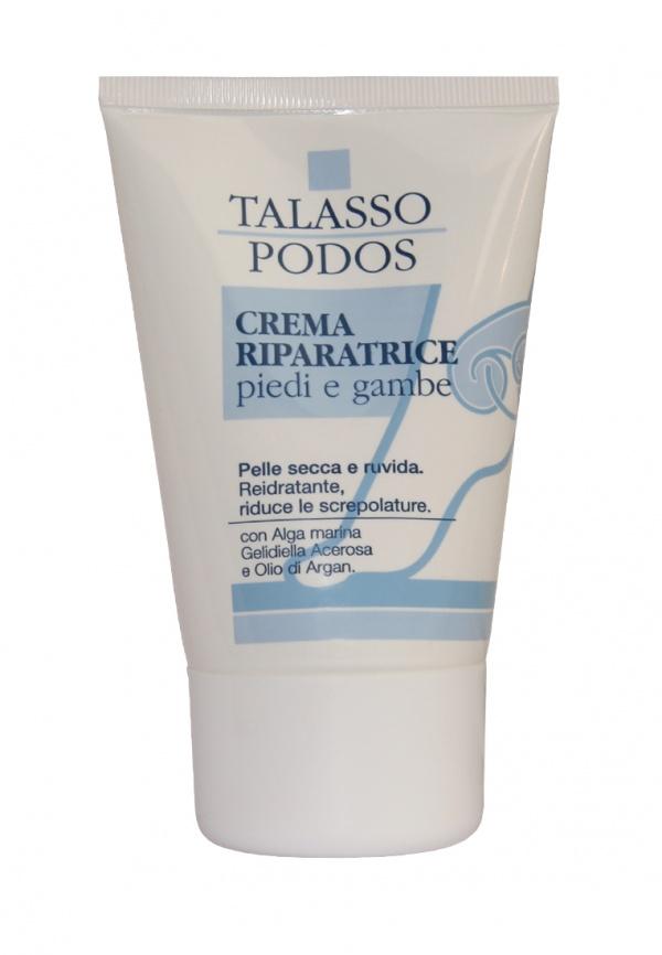 Средство для ухода за ногами  - белый цвет