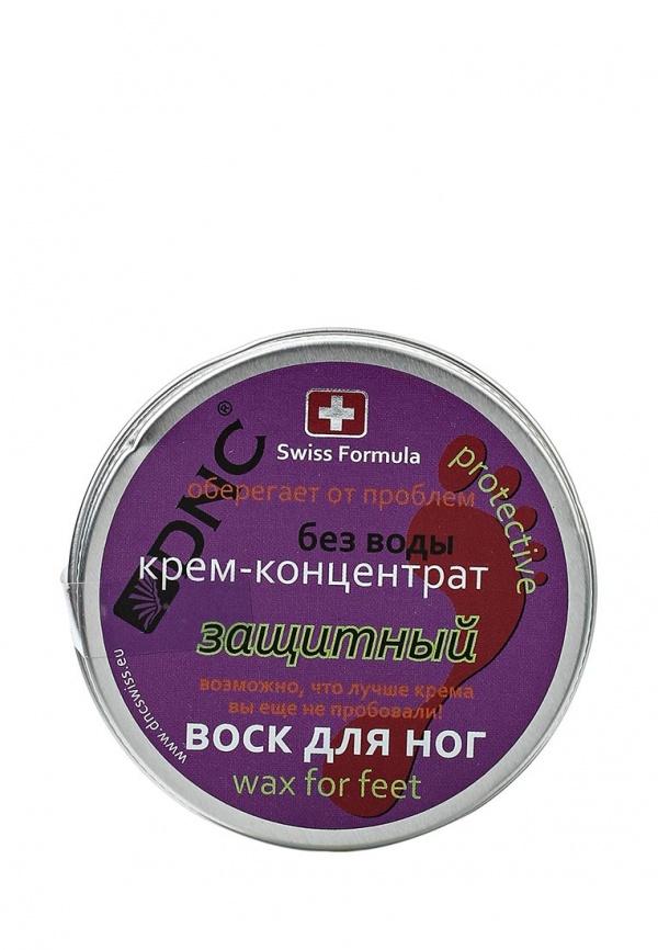 Средство для ухода за ногами  -  цвет