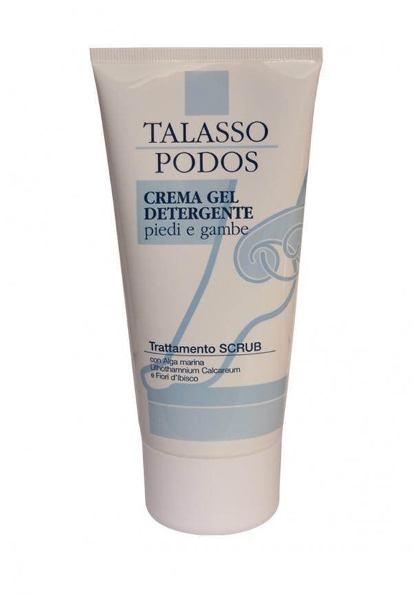 Средство для ухода за ногами  - бежевый цвет