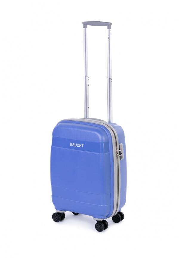 Чемодан  - голубой цвет