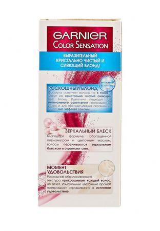 Краска для волос Garnier