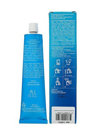 Краска для волос Concept