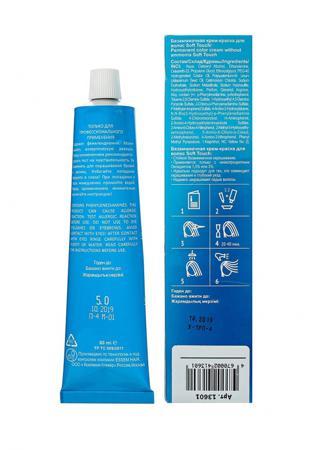 Краска для волос Concept