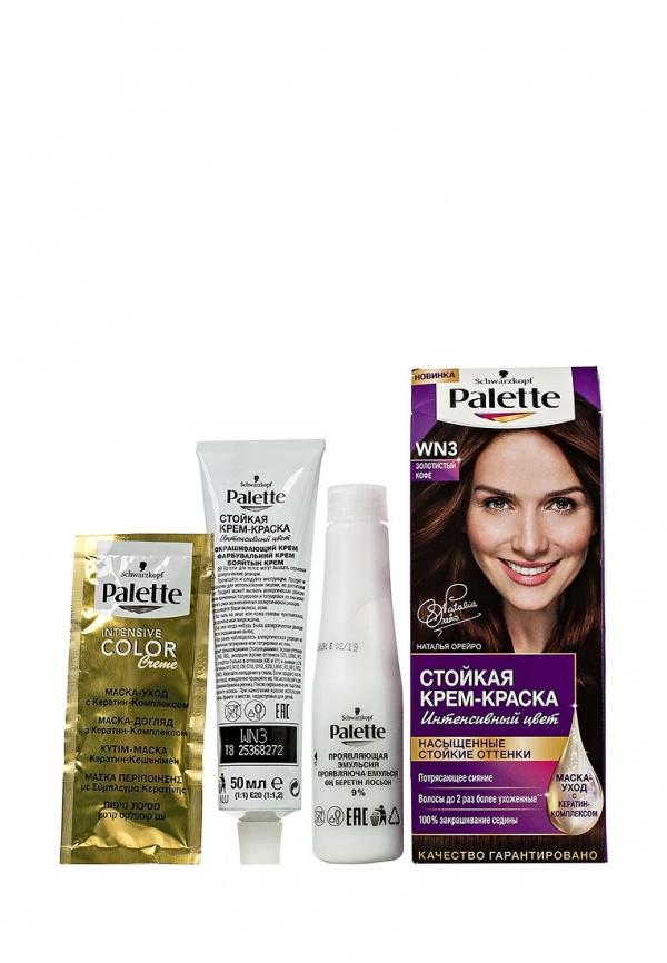 Краска для волос  -  цвет