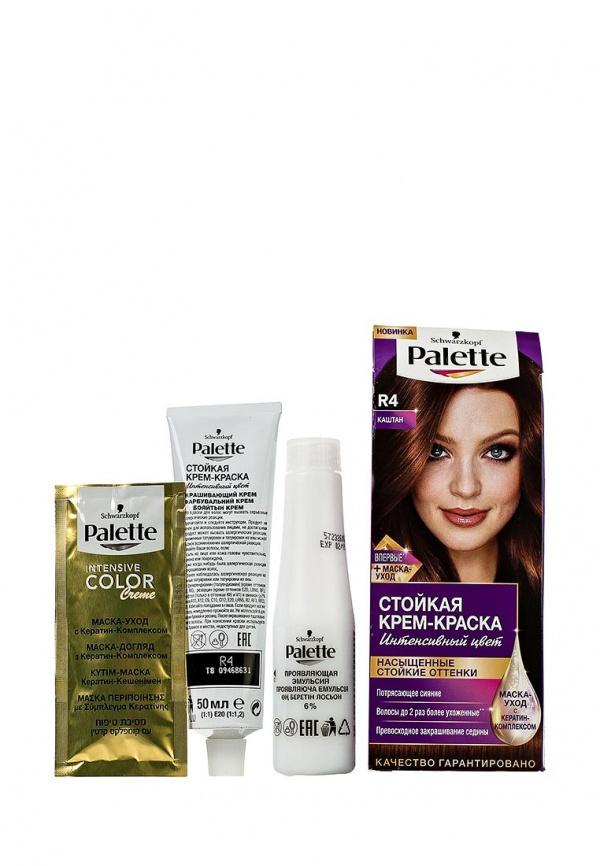 Краска для волос  -  цвет