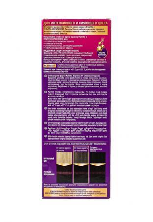 Краска для волос Palette