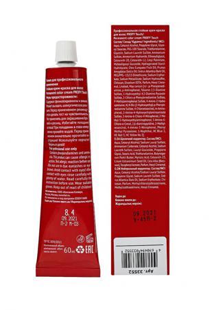 Краска для волос Concept