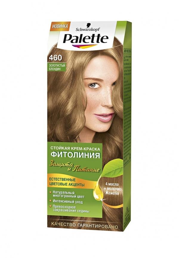 Краска для волос  -  цвет