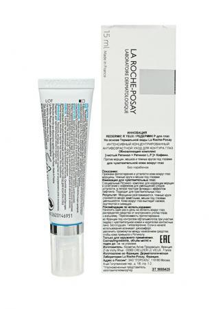 Антивозрастной уход La Roche-Posay