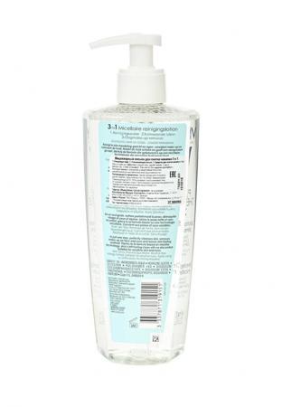 Очищение Vichy