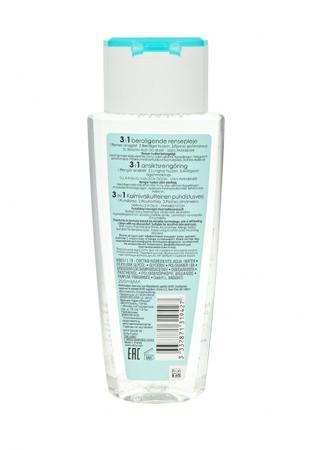 Очищение Vichy
