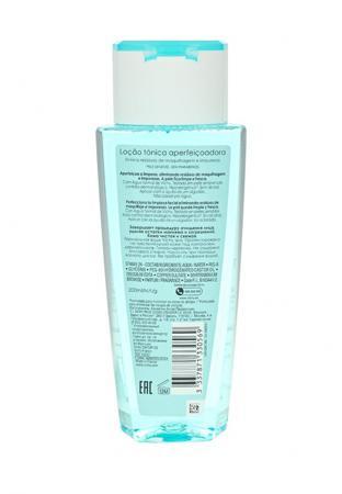Очищение Vichy