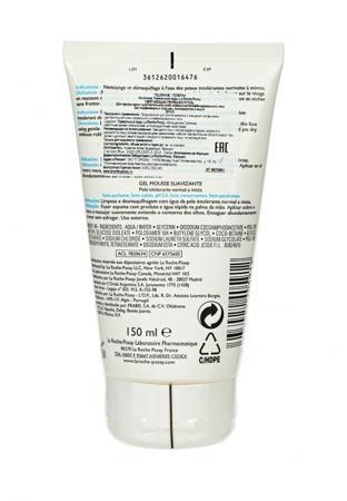 Очищение La Roche-Posay
