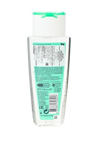 Очищение Vichy
