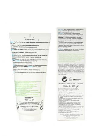 Увлажнение La Roche-Posay