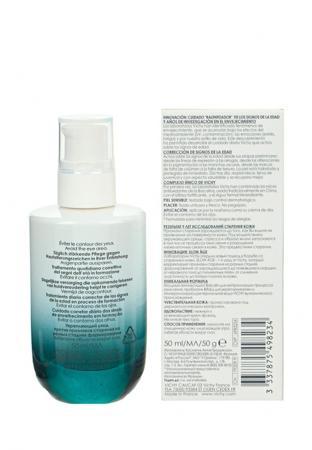 Увлажнение Vichy