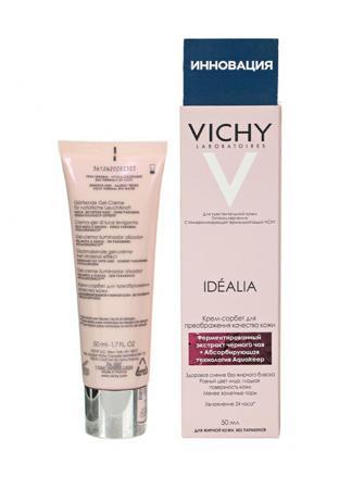 Увлажнение Vichy