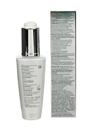Увлажнение Vichy