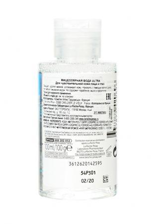 Увлажнение La Roche-Posay