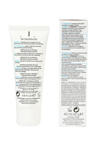 Увлажнение La Roche-Posay