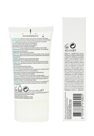 Увлажнение La Roche-Posay