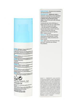 Увлажнение La Roche-Posay