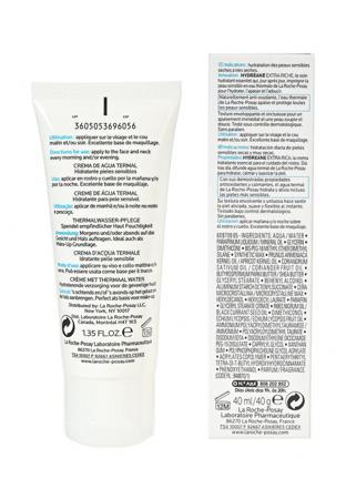 Увлажнение La Roche-Posay
