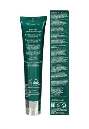 Увлажнение Vichy